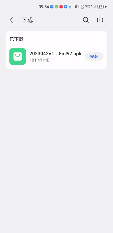 酷我手机版