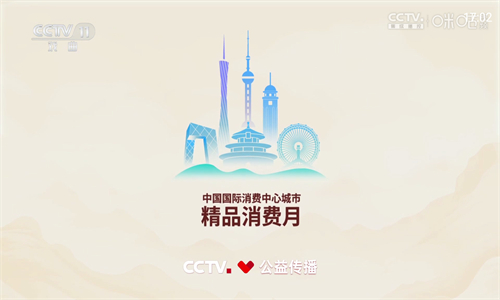 小薇直播
