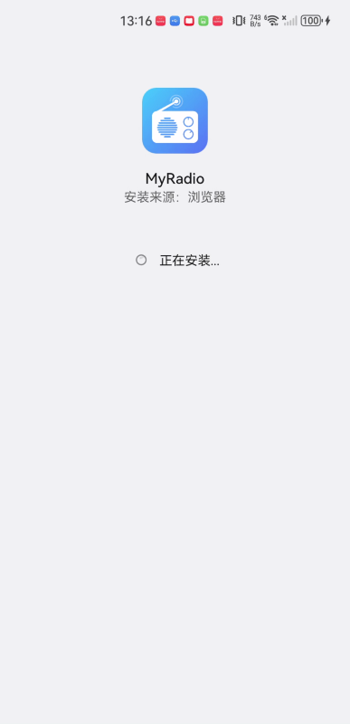 MyRadio