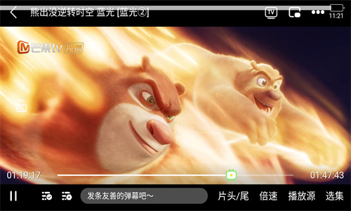 开心动漫