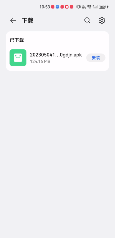 纸鸢app