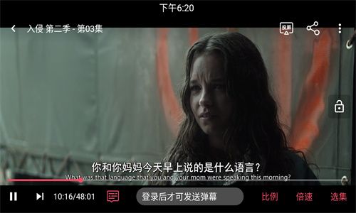 可乐影视