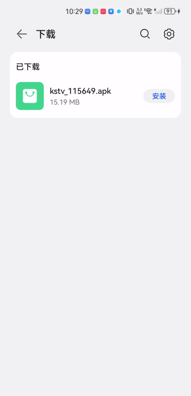 云视听快TV