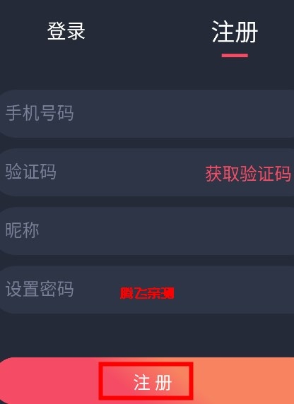 次元喵正版