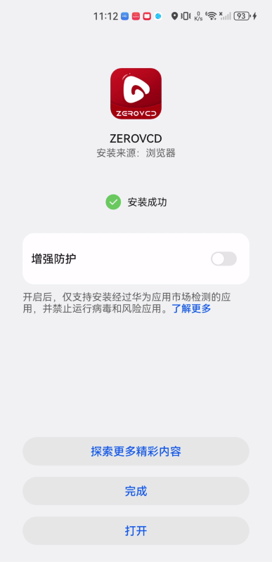 ZEROVCD