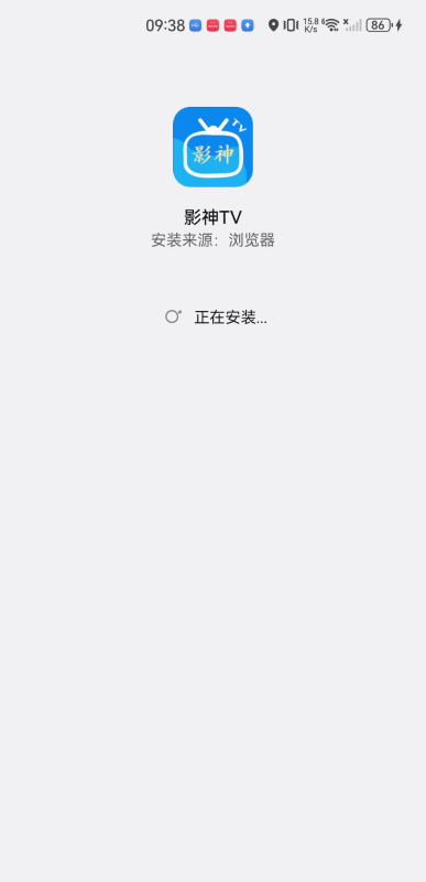 影神TV