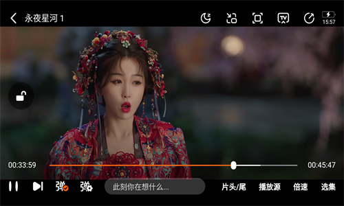 零零七影视