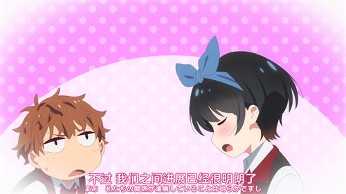 次元喵動漫app正式版