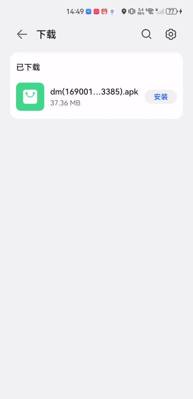 大芒追剧