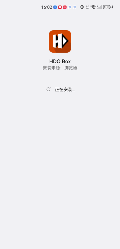 hdo box影视盒子