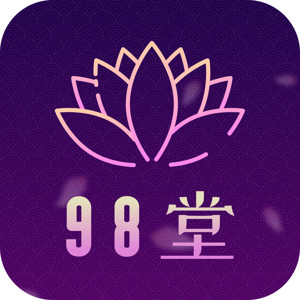 98堂视频