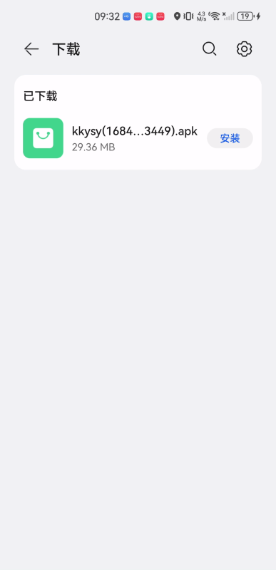 快看影视大全