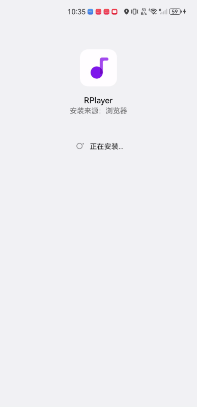 Rplayer安卓版
