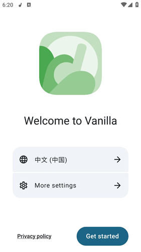 香草音乐