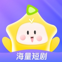星芽短剧免费下载