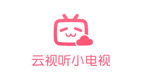 云视听小电视