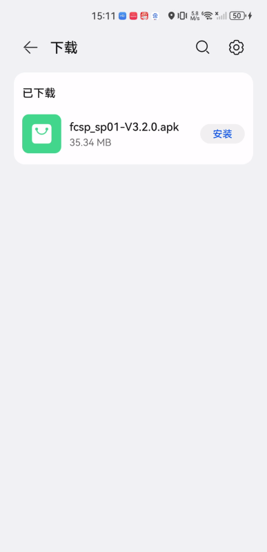 翡翠视频追剧