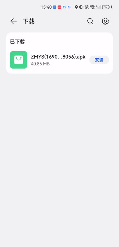 折木影视