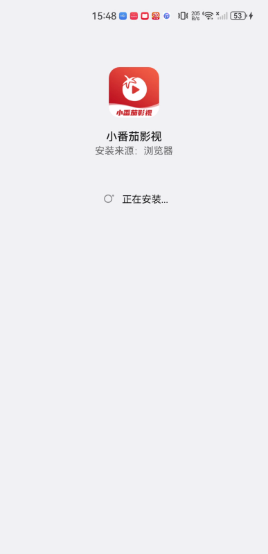 小番茄影视