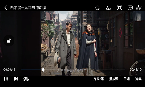 小柠檬app