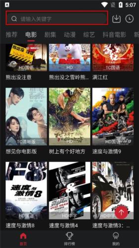 cokemv最新版