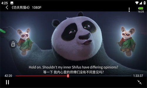 omofun官方app