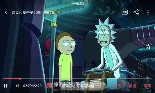 嗷呜动漫