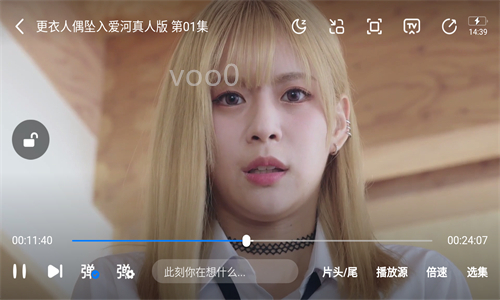 剧白白最新版