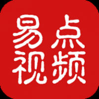 易点视频下载安装
