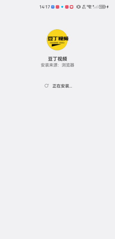 豆丁视频