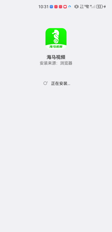 海马视频
