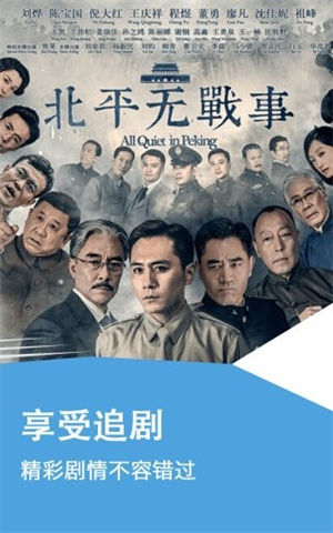 奇米影视