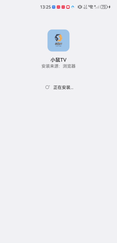小鼠tv