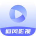 追风影视