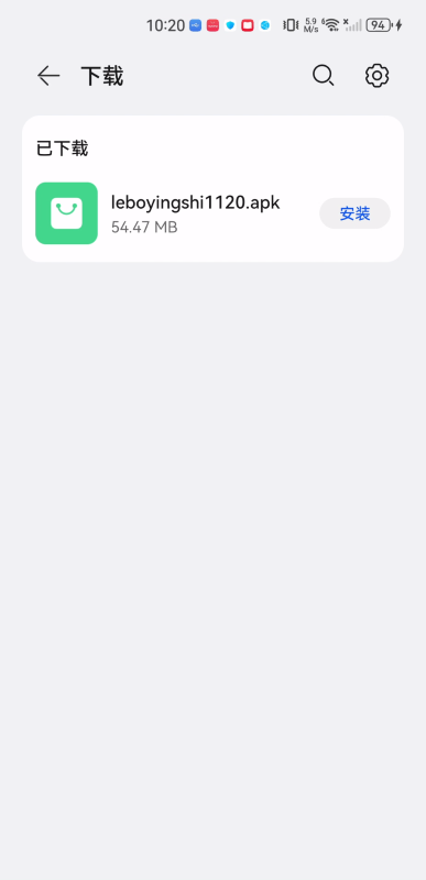 乐播影视