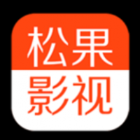 松果影视