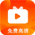 心心视频追剧app