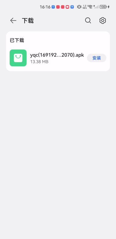 忆青春