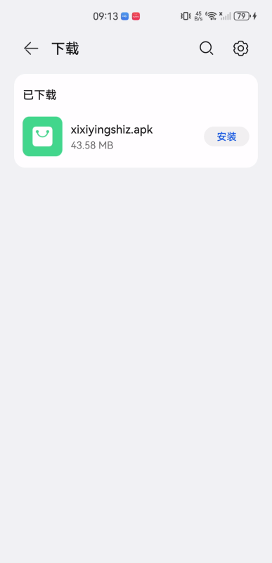 兮兮影视