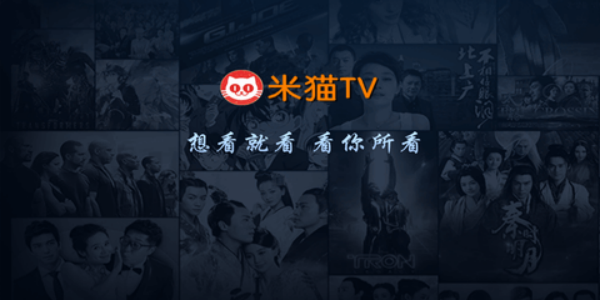 米猫TV