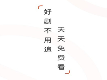 吉星视频