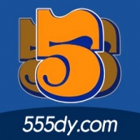 555影视免费追剧app下载最新