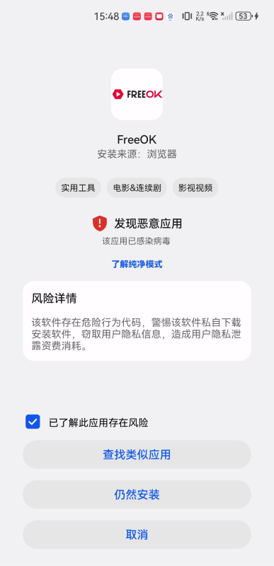 追剧也很卷