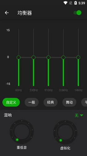 XPlayer播放器