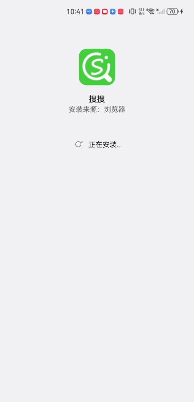 搜搜影视