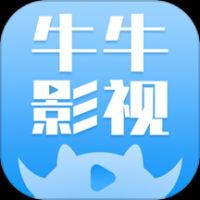 牛牛影视