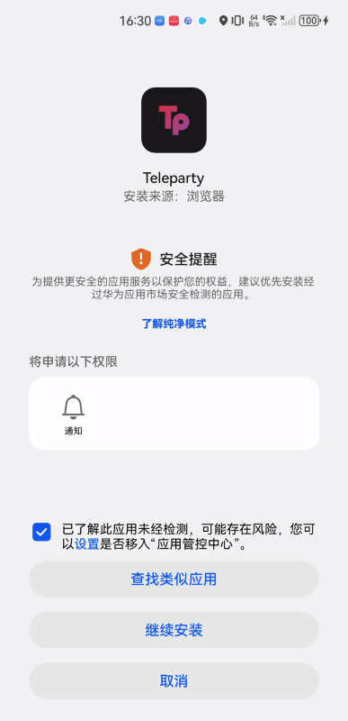 Teleparty