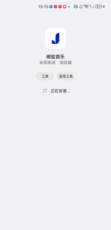 糖醋音乐
