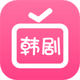 爱韩剧大全免费版