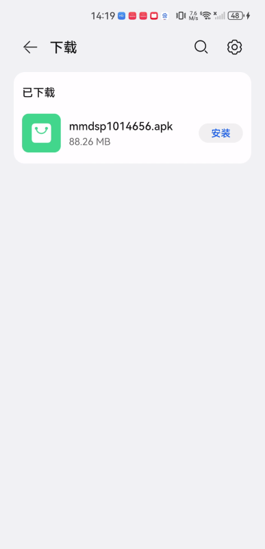 麦萌短视频